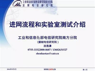 如何代理手機網游