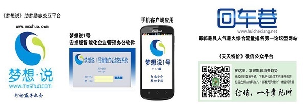 歐拉網絡技術服務 構建可靠、高效的數字化橋梁